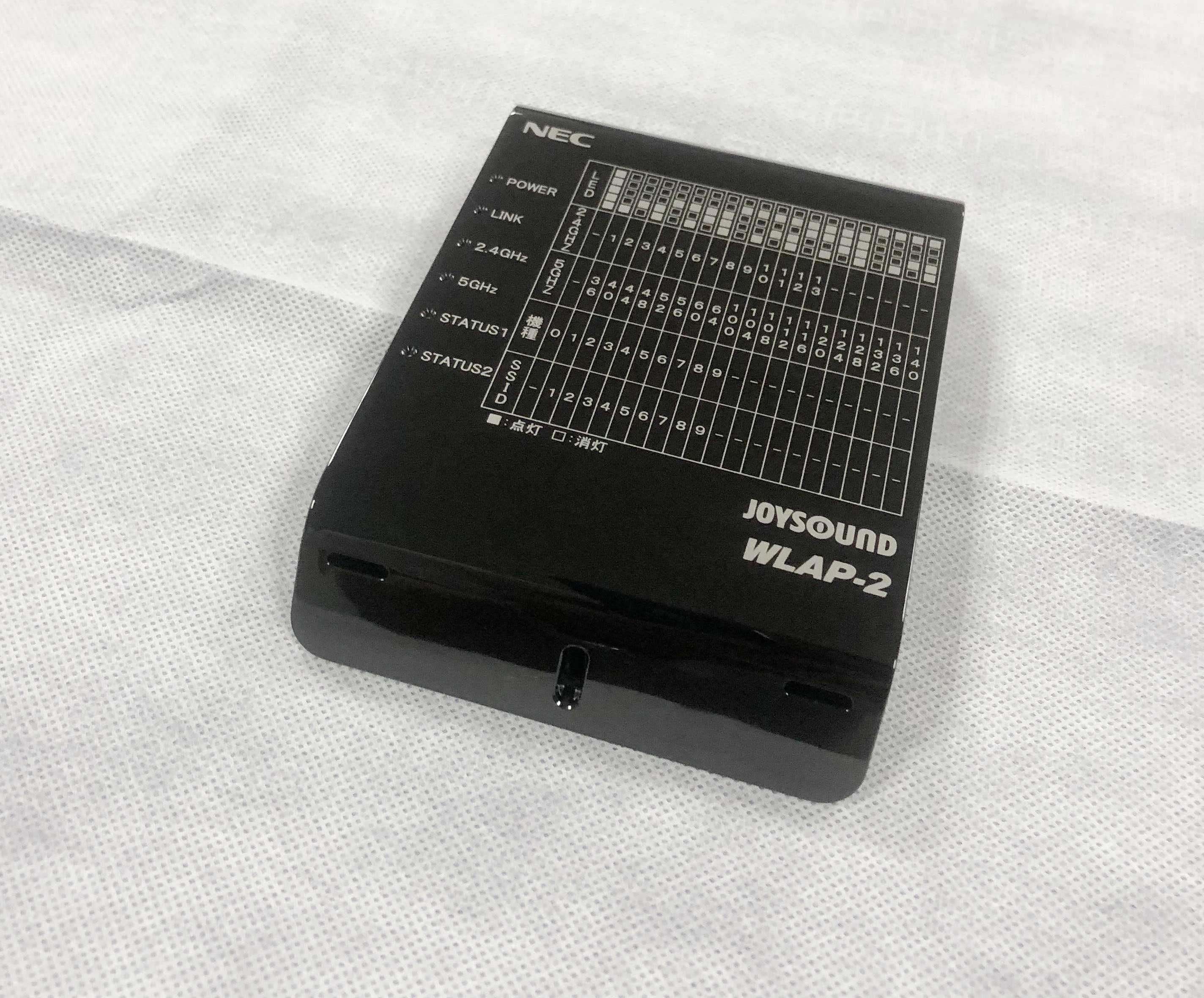 家用路由（yóu）器