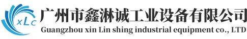 流（liú）水線|組裝線|生產線|倍（bèi）速（sù）鏈流水線|滾筒線|板鏈線|插件線（xiàn）|廣州市荔枝app下载污在线观看工業設備有限（xiàn）公（gōng）司